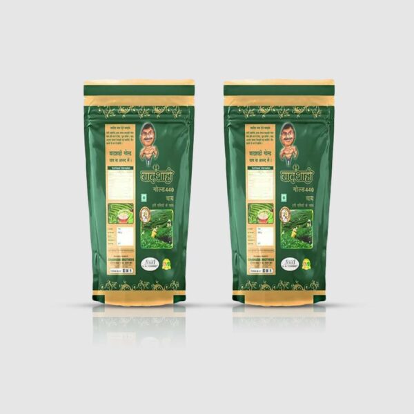440 volt(250gm*2) packs