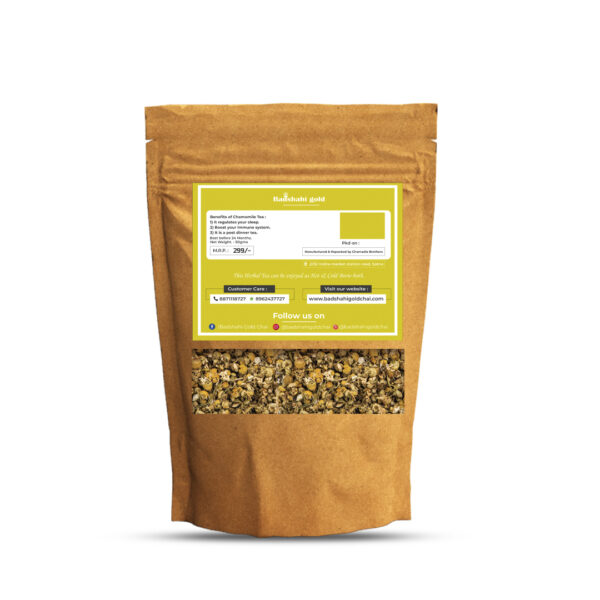 chamomile (50gm)