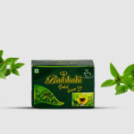 green tea 50gm plain (copy)