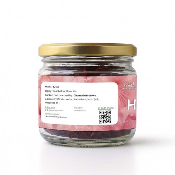 hibiscus tea 25gm