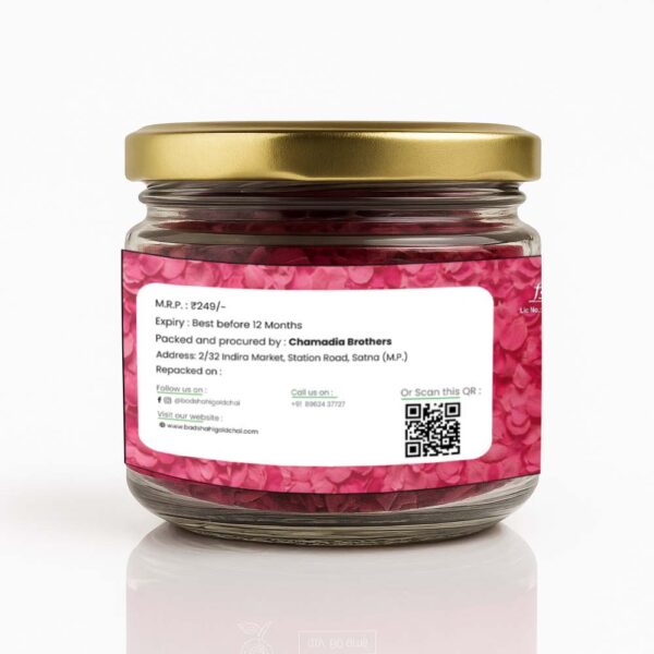 rose tea 25gm