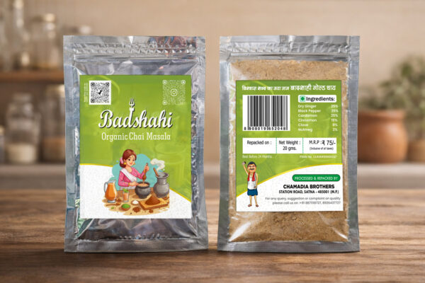 badshahi gold chai masala